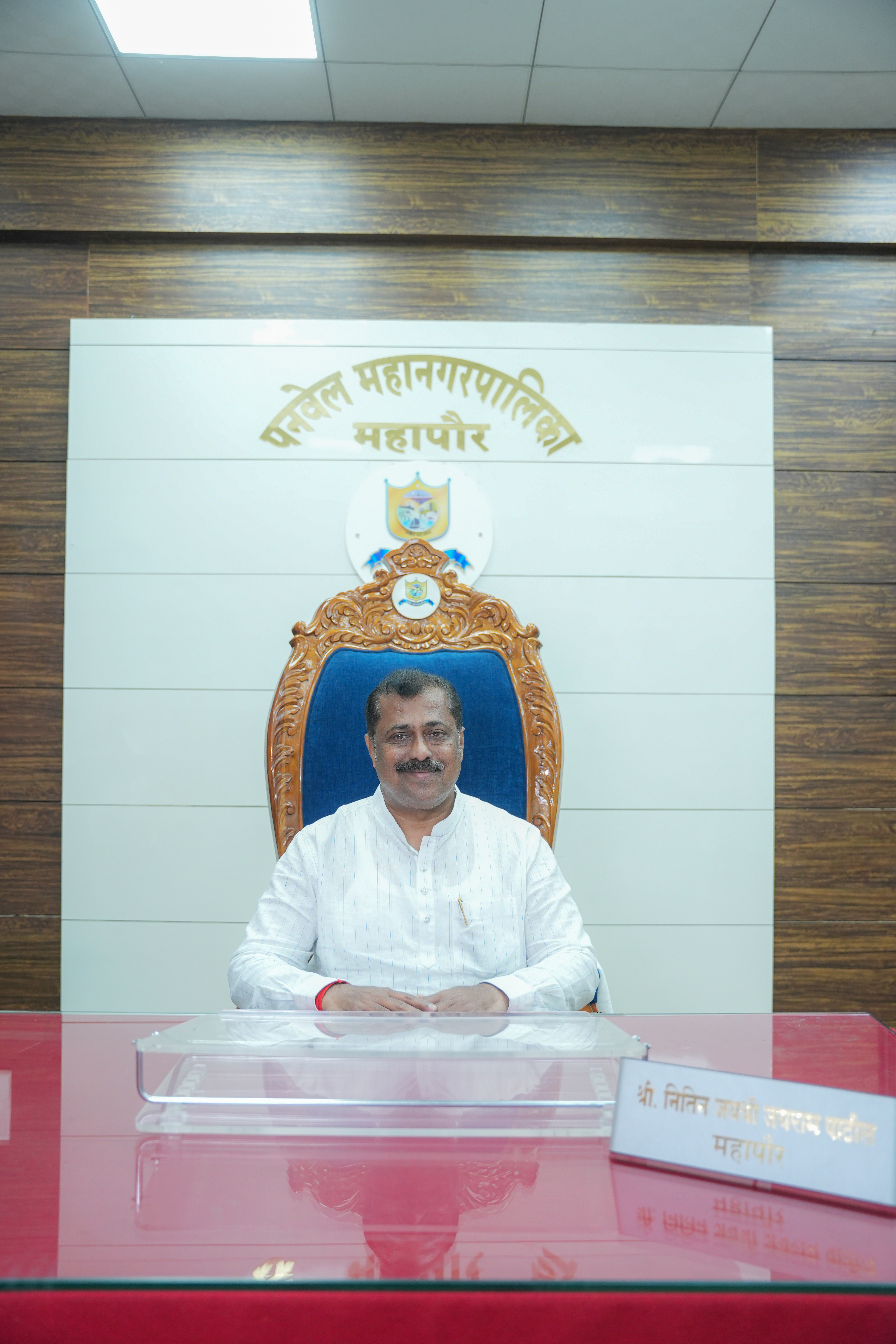 नितीन जयराम पाटील